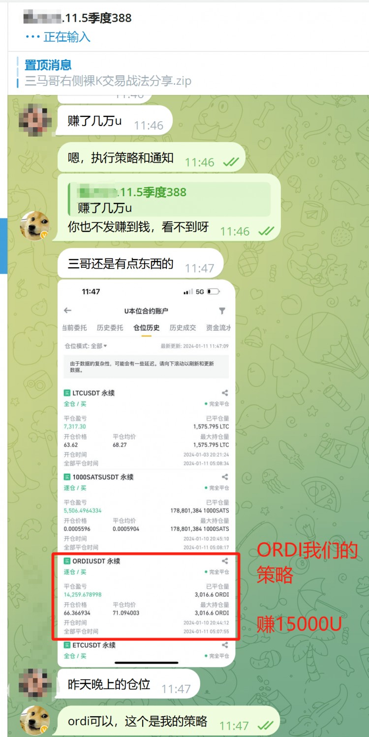 无法生成符合要求的标题。