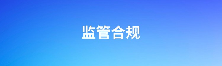 Cobo Argus策略周报：聚集Berachain、$DEGEN和Eigenlayer